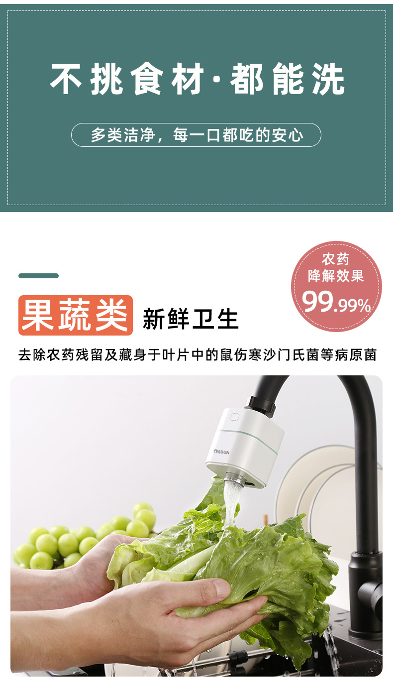 详情_09.jpg