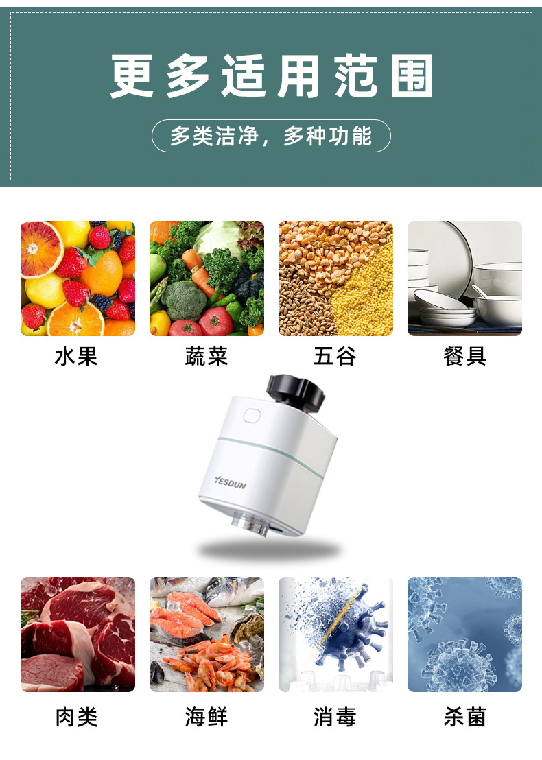 详情_11.jpg