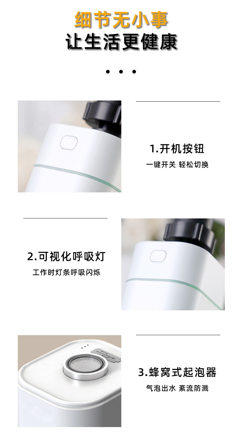 详情_14.jpg