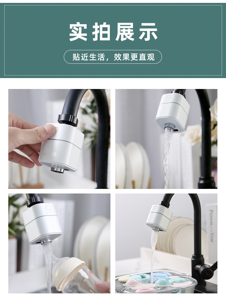 详情_15.jpg
