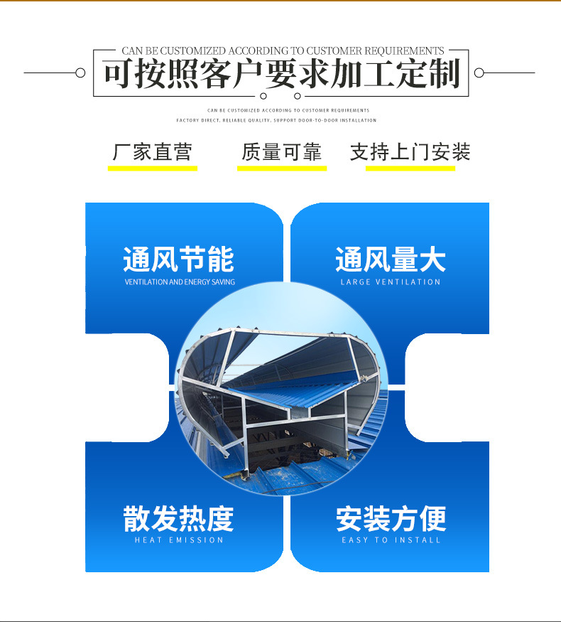 众辉内页_03.jpg