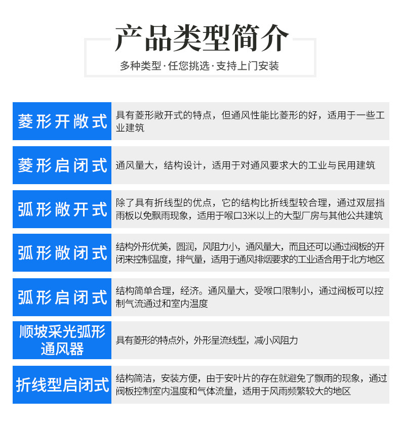 众辉内页_06.jpg