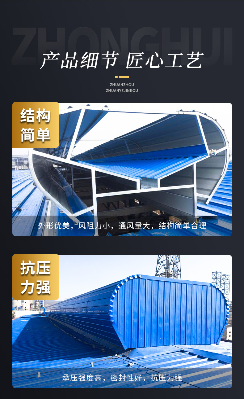 众辉内页_07.jpg