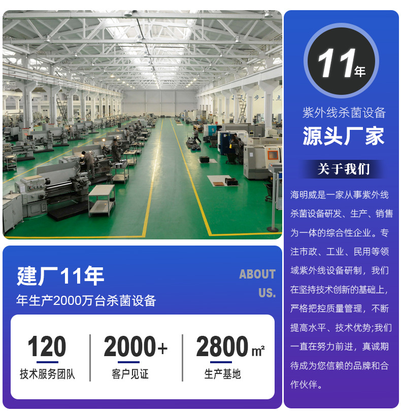 详情页_01.jpg