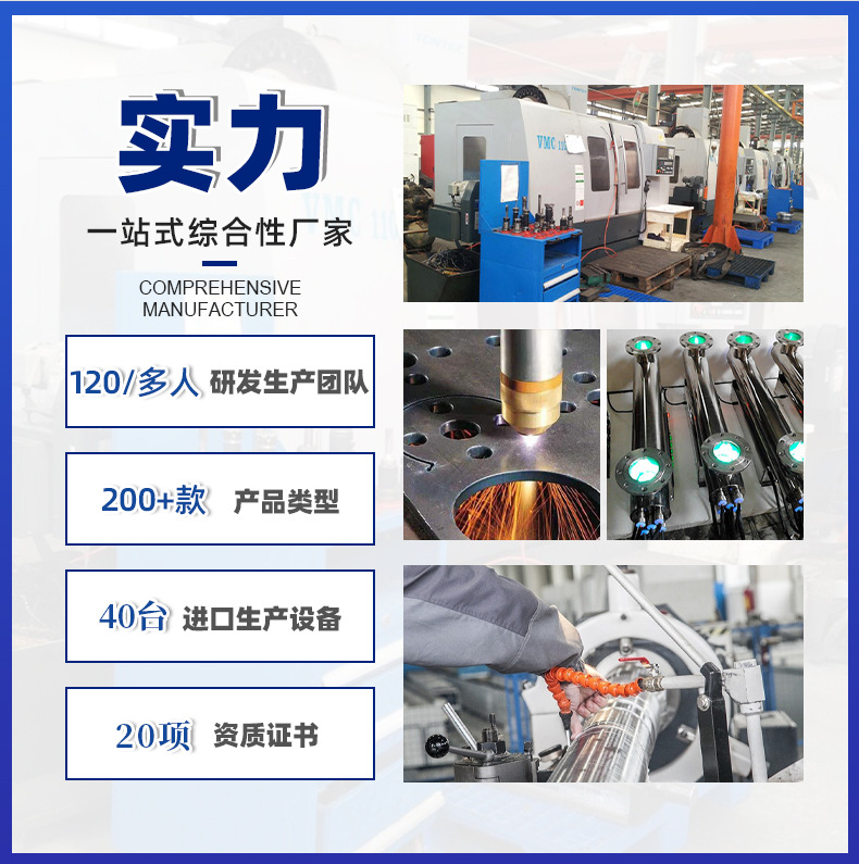 详情页_02.jpg