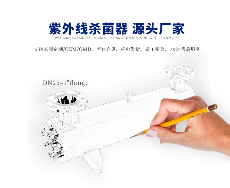 详情页_05.jpg