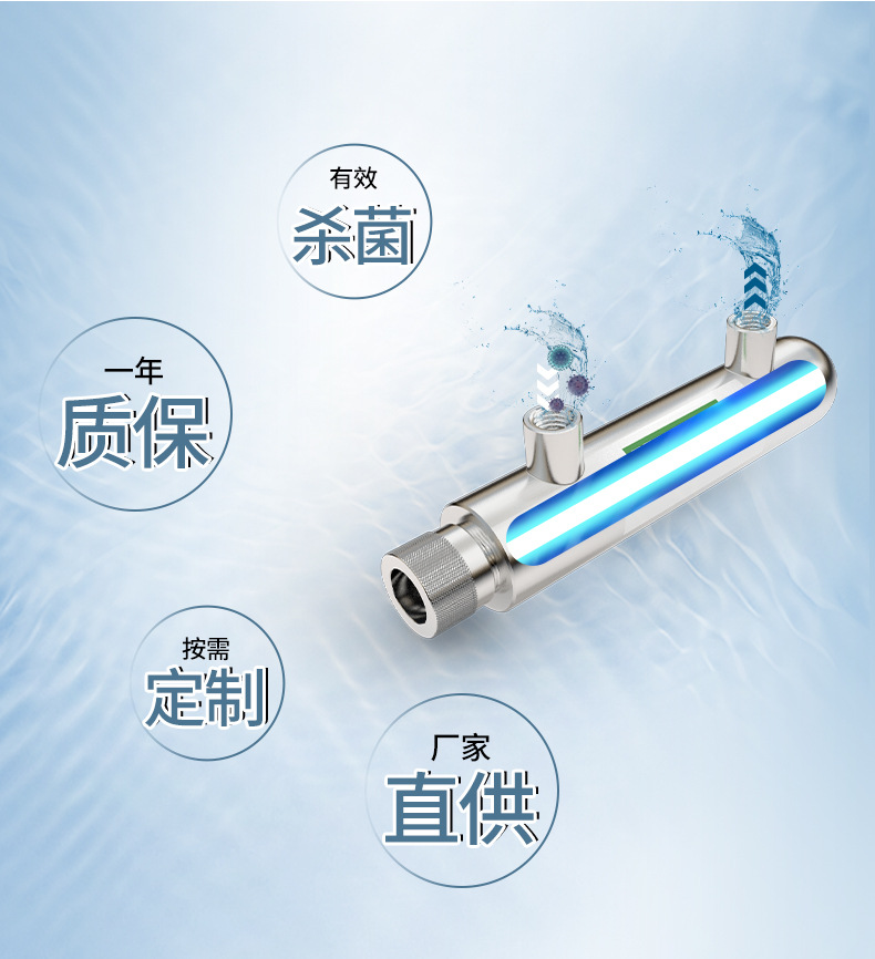 详情页_08.jpg