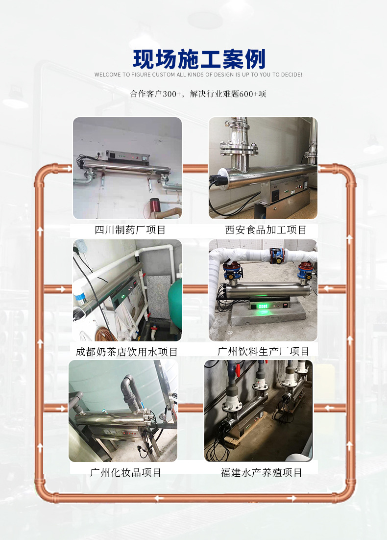 详情页_10.jpg