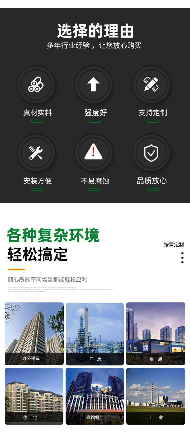 4玻璃钢离心机_02.jpg