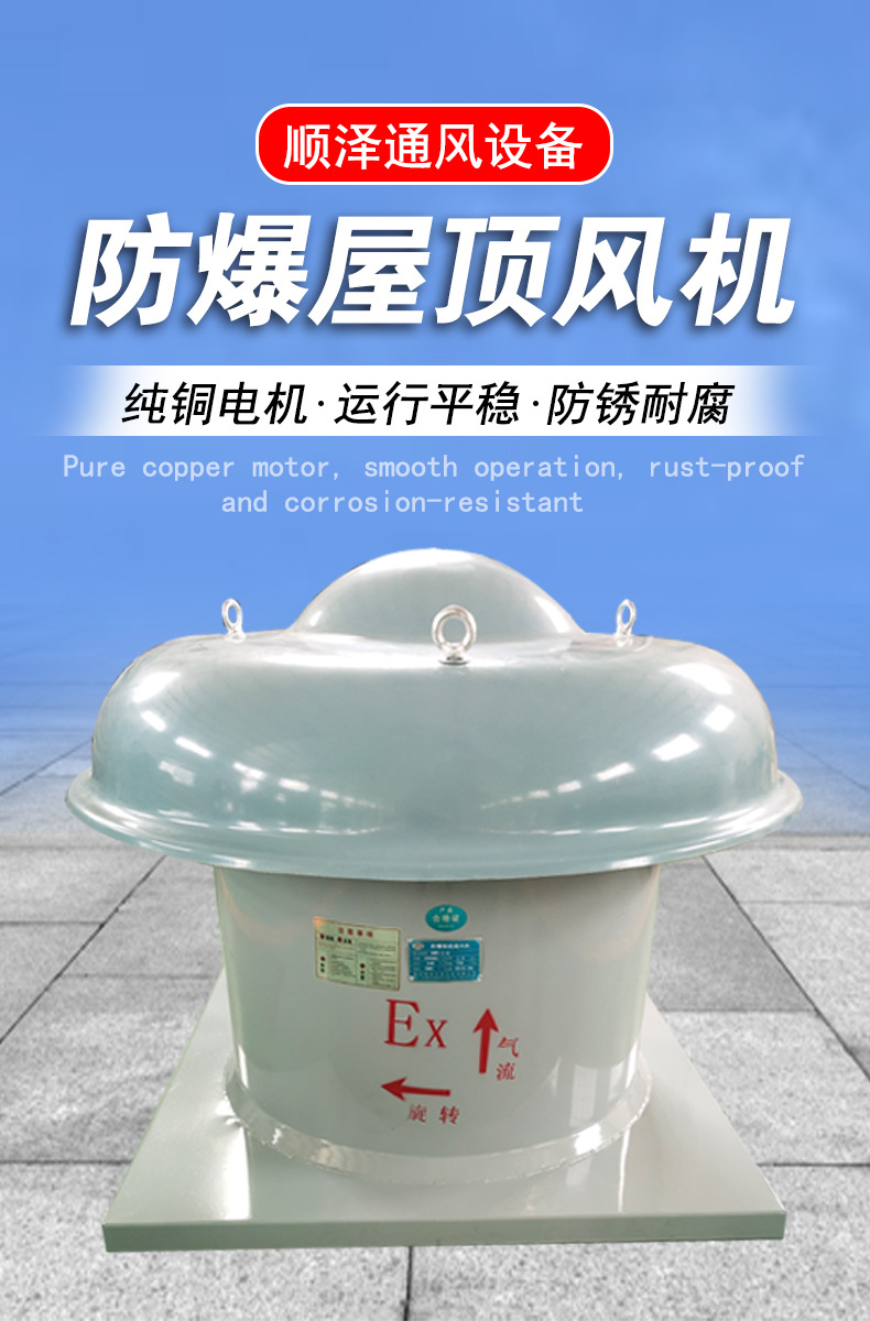 微信图片_202404090851241.jpg