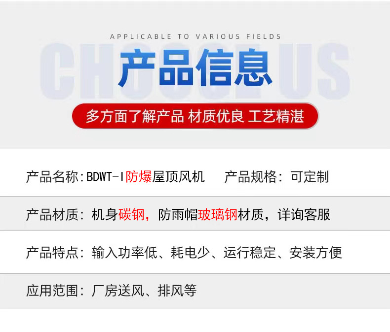 微信图片_202404090851231.jpg