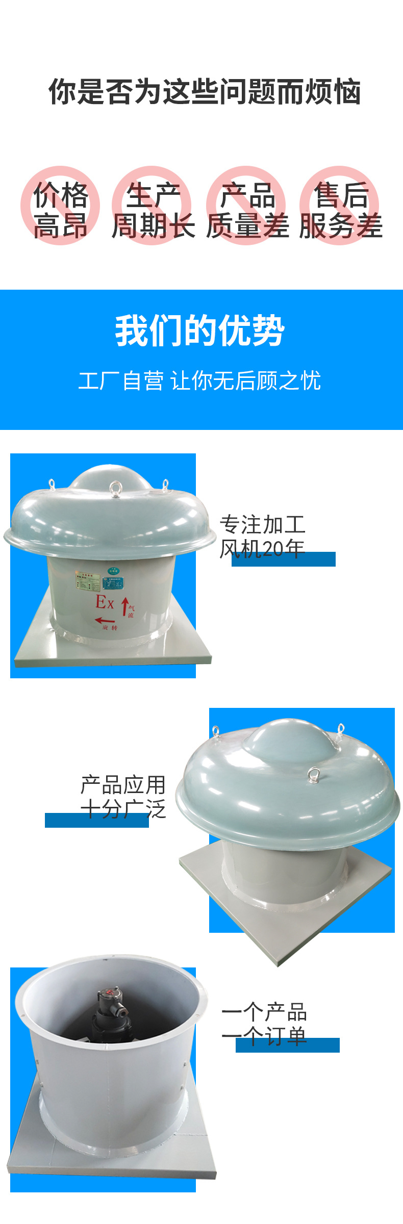 微信图片_202404090851242.jpg