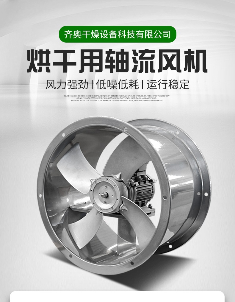详情(1)_001.jpg