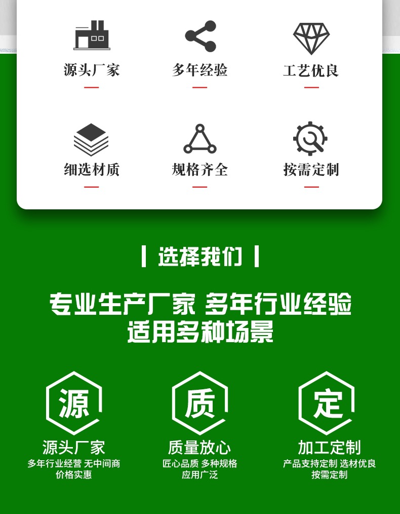 详情(1)_002.jpg