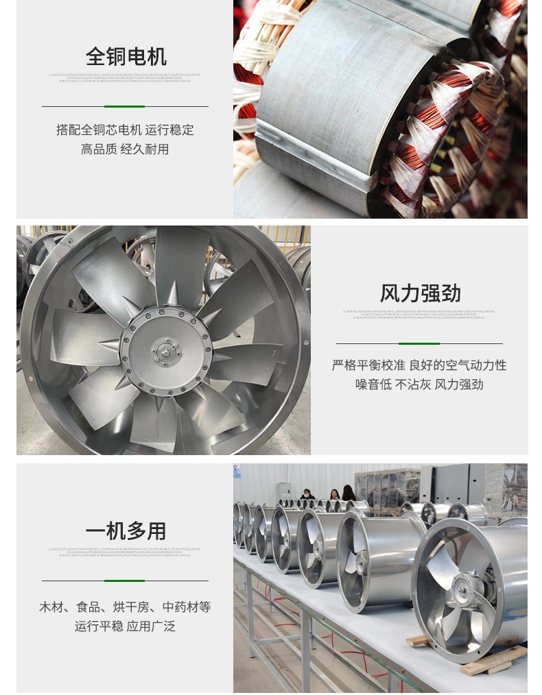 详情(1)_006.jpg