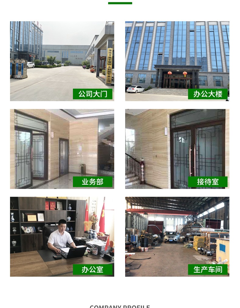 详情(1)_008.jpg