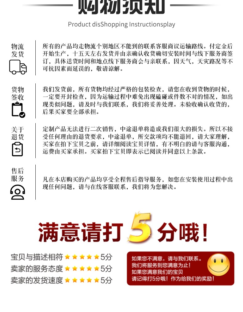详情(1)_010.jpg