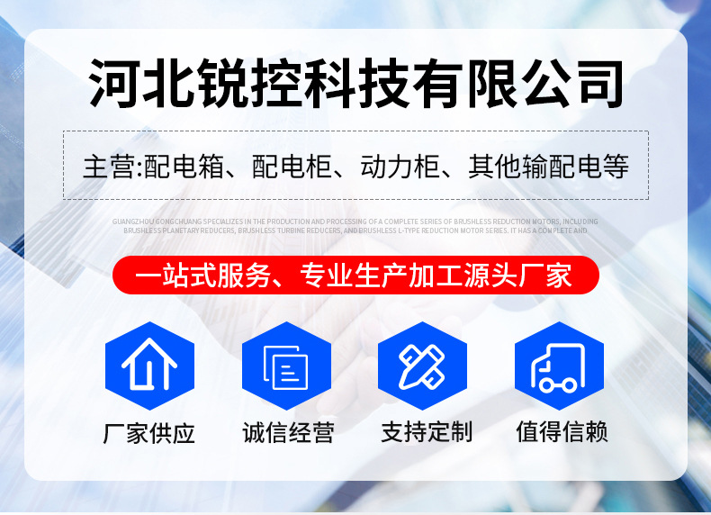 详情_01