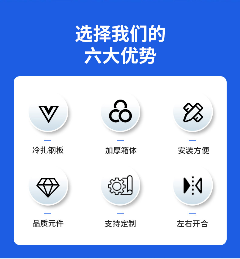 详情_03