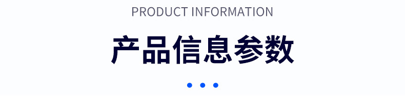 详情_05