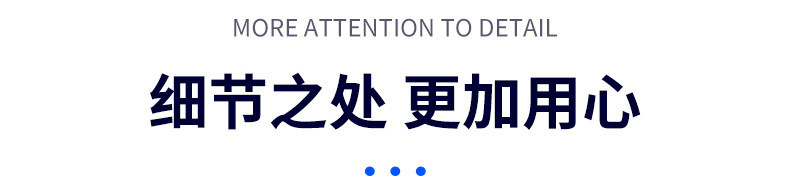 详情_07