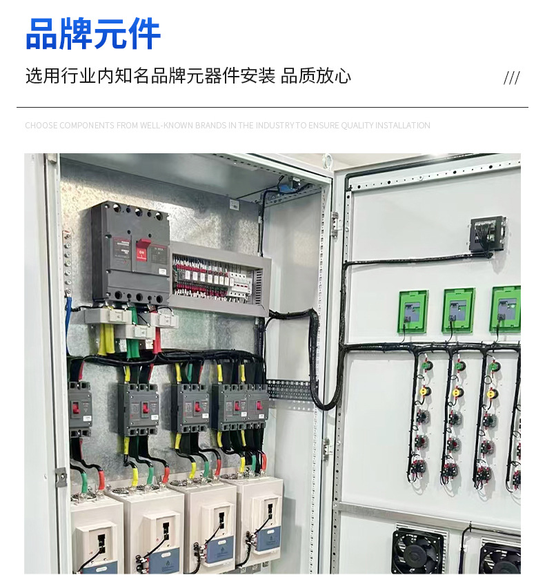 详情_10