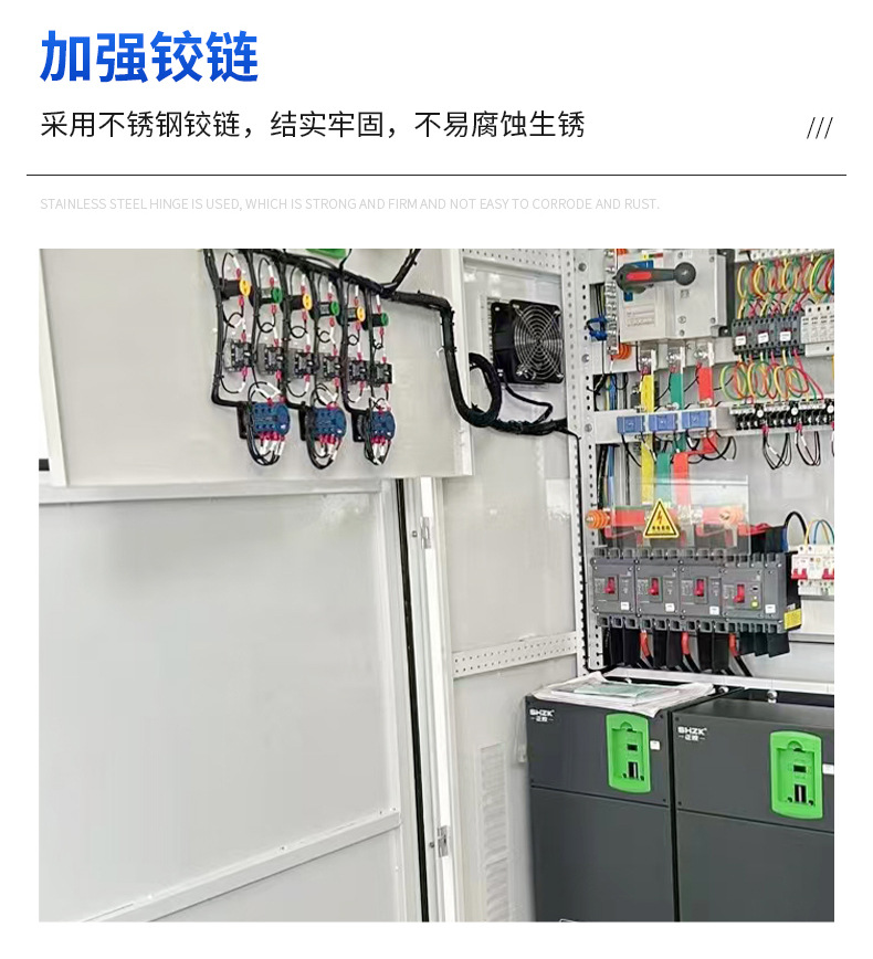 详情_11