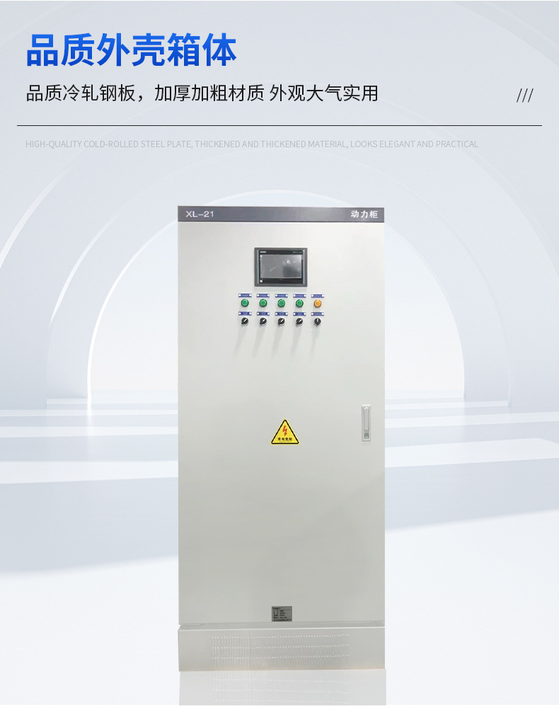 详情_12