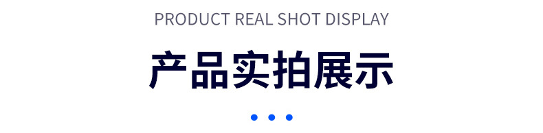 详情_13
