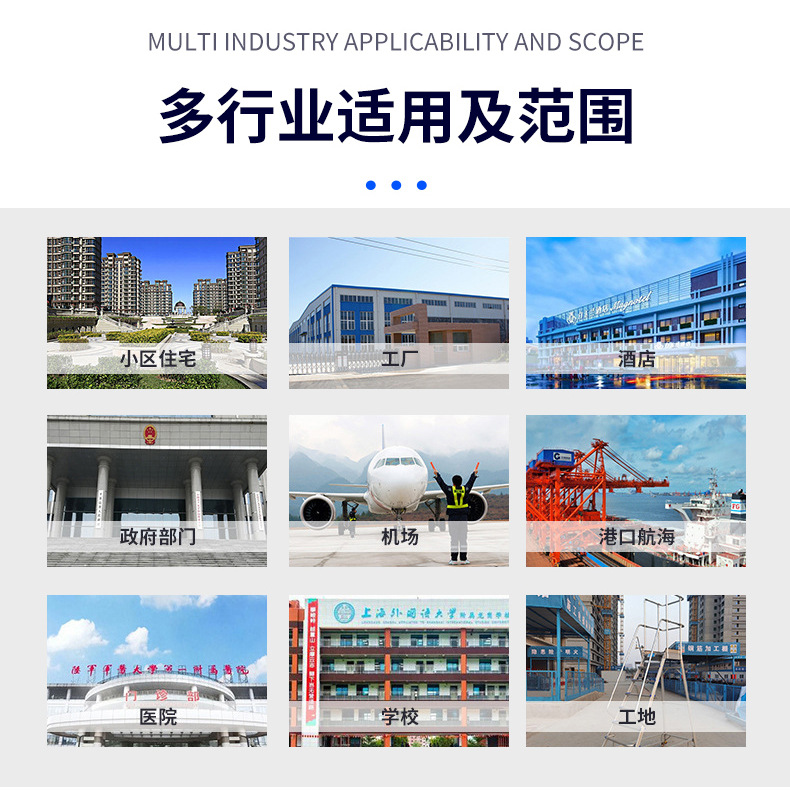 详情_16