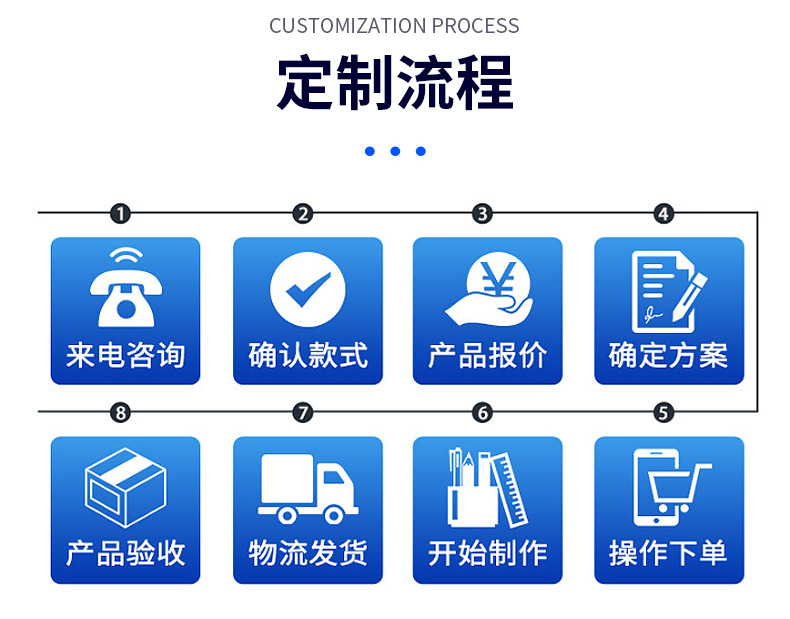 详情_17