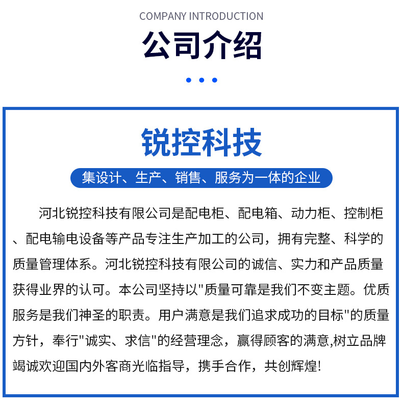 详情_18