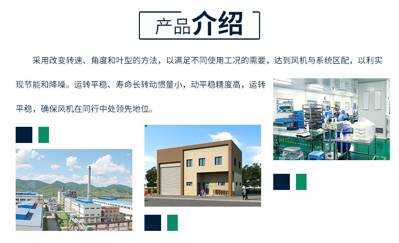 微信图片_202404180756293.jpg