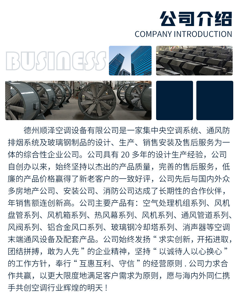 微信图片_20240418075709.jpg