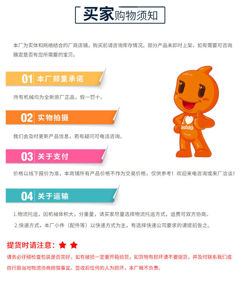 微信图片_20240418075626.jpg