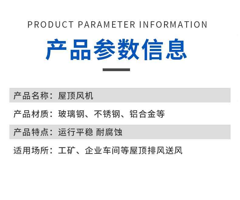 wuding_15.jpg