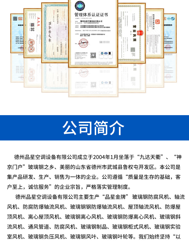 wuding_20.jpg