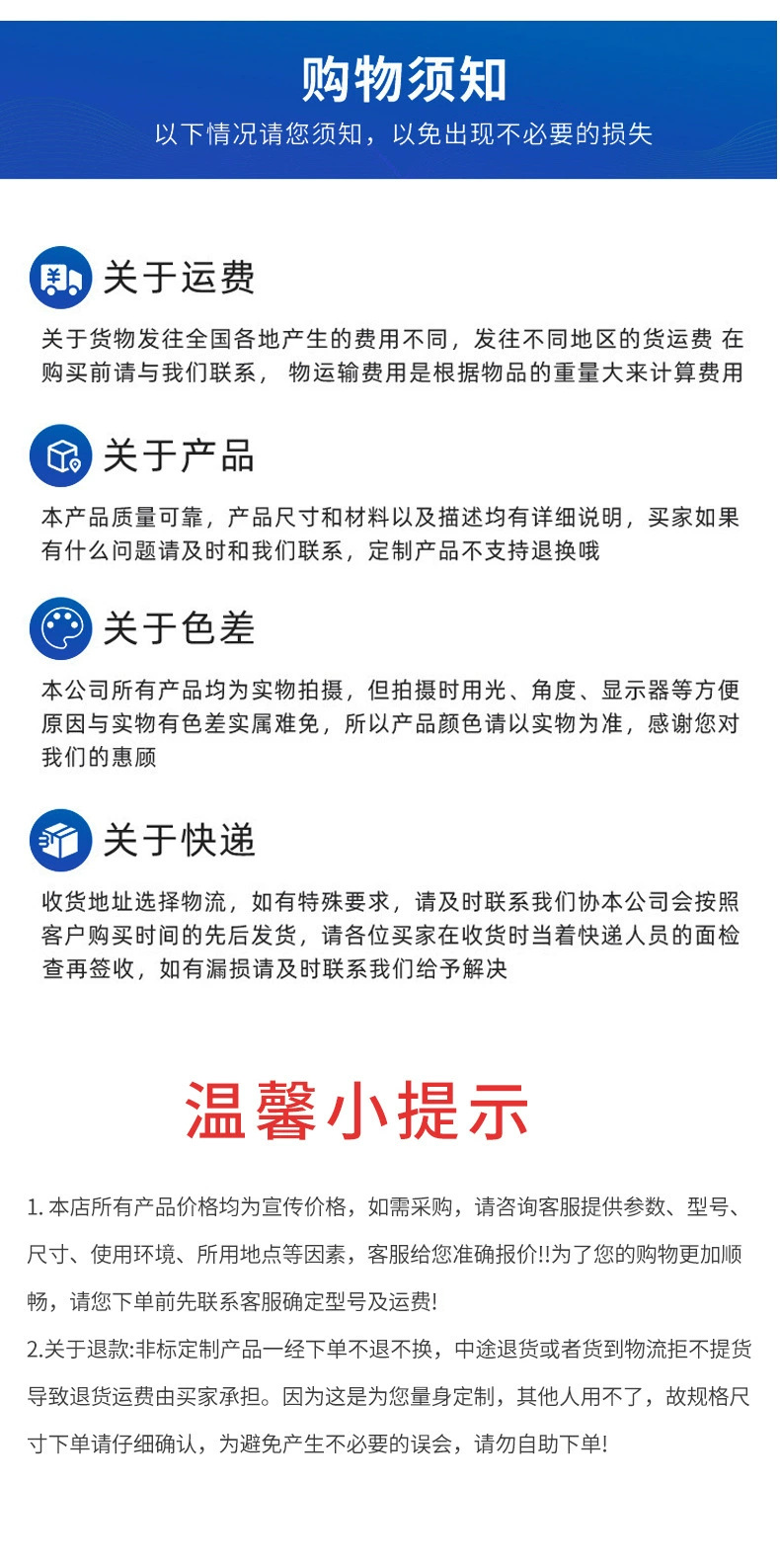 wuding_24.jpg