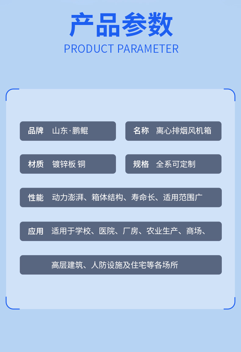 详情_06.jpg