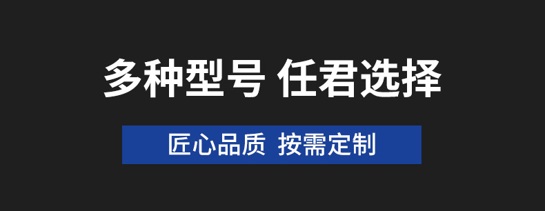 详情_07.jpg