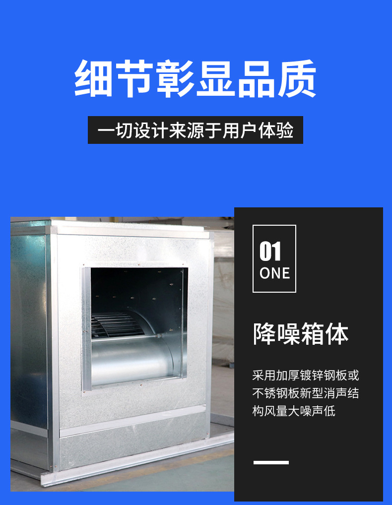 详情_11.jpg