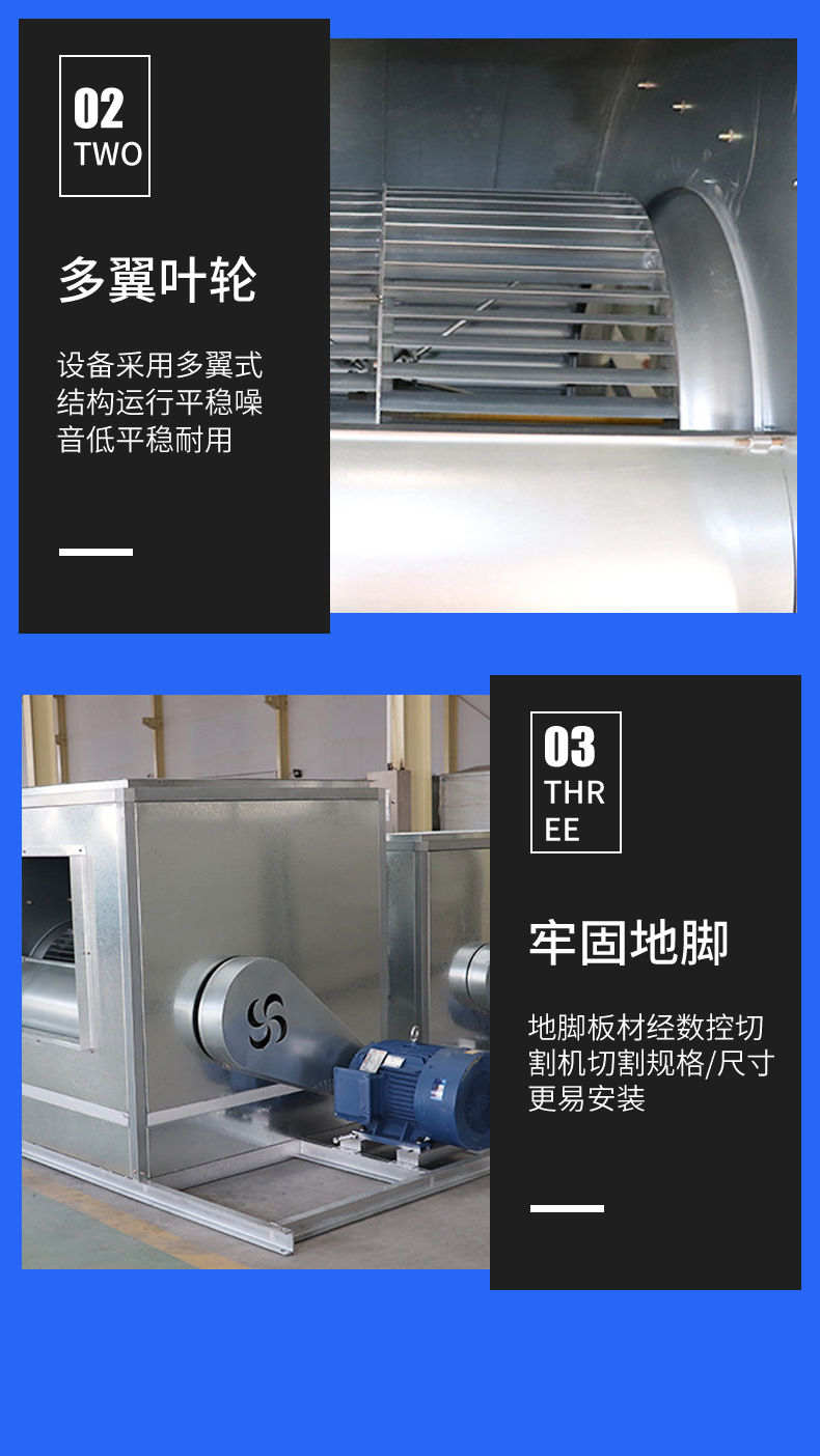 详情_12.jpg