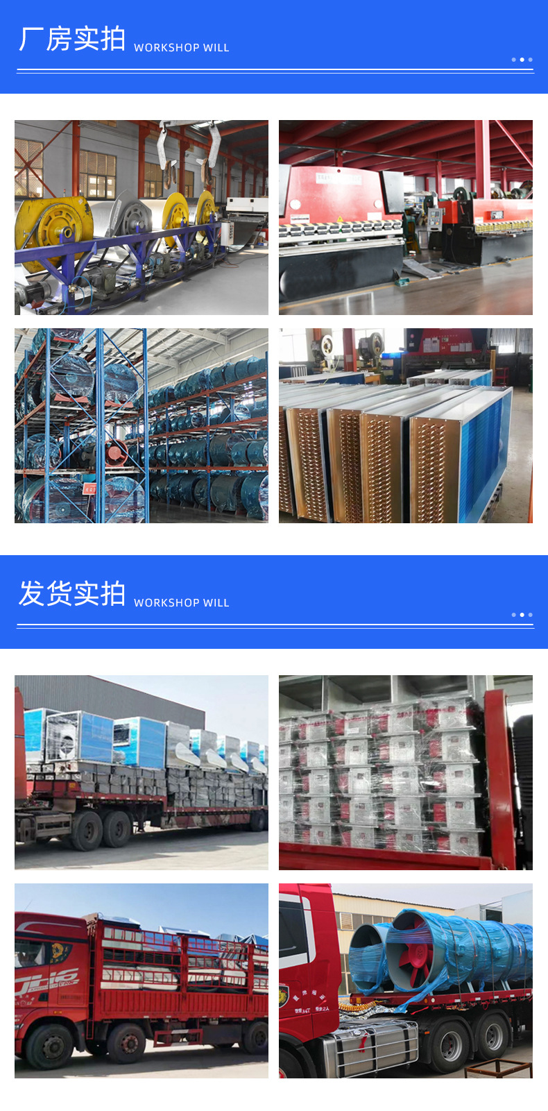 详情_17.jpg