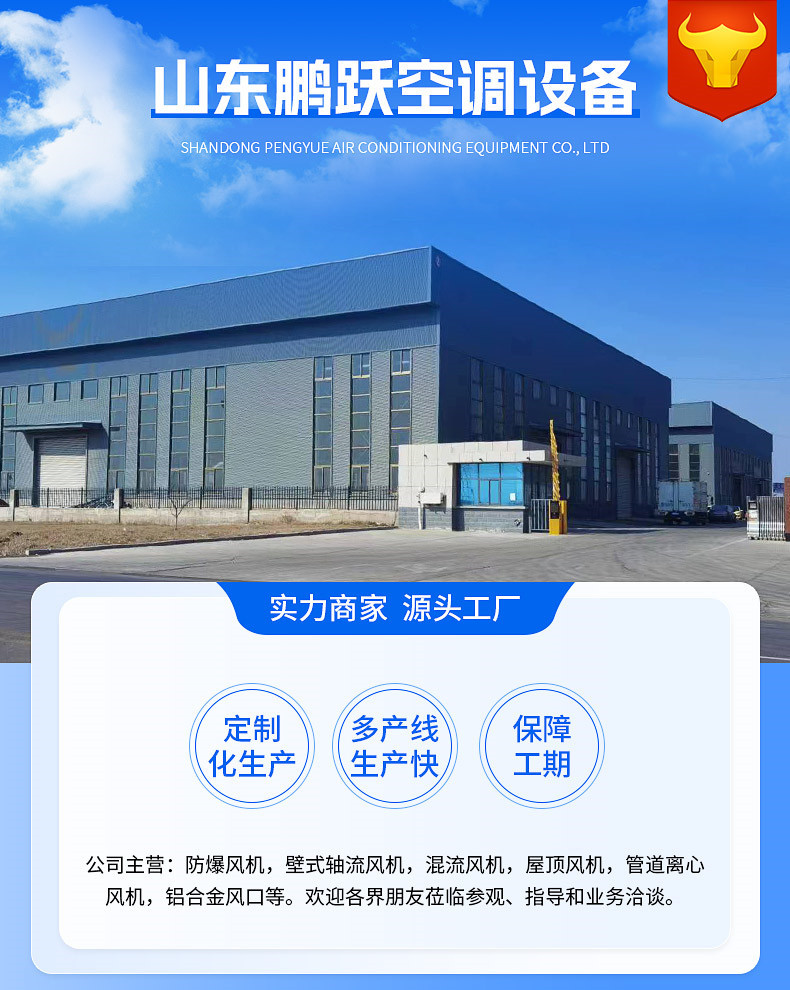 确认_01.jpg