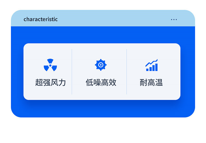 确认_06.jpg