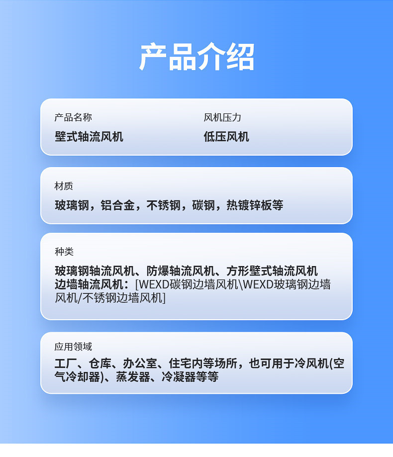 确认_07.jpg