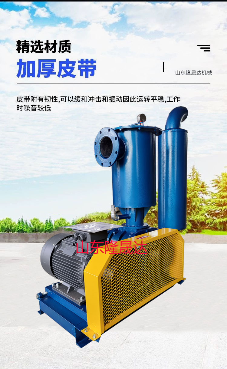 微信图片_20230725133027