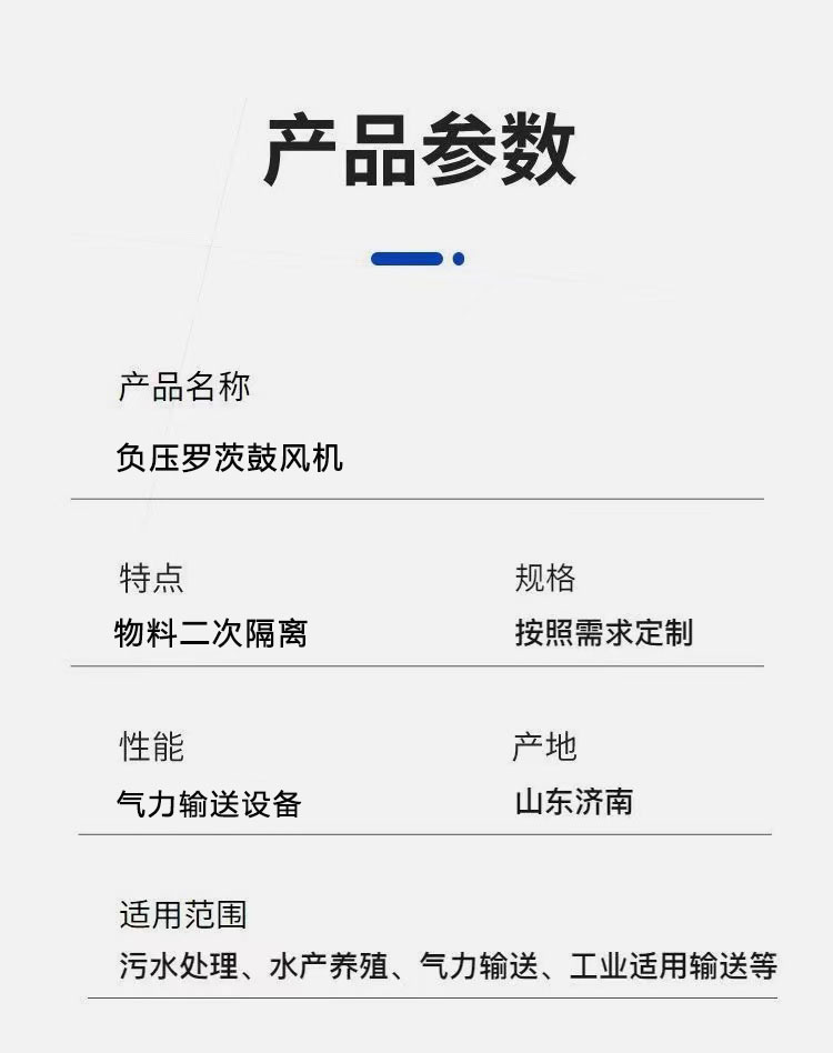 微信图片_20230727104044
