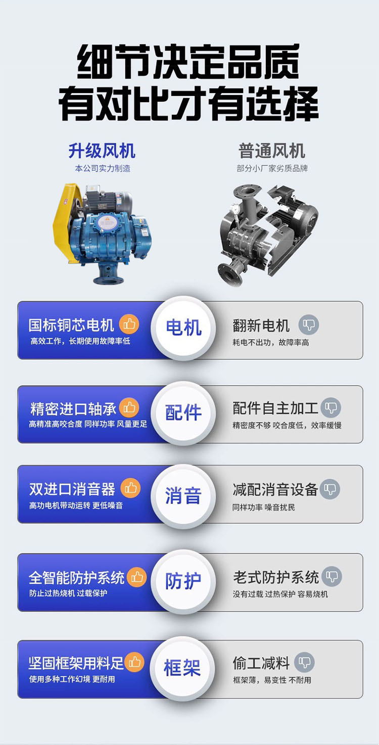 微信图片_20230727104634_看图王