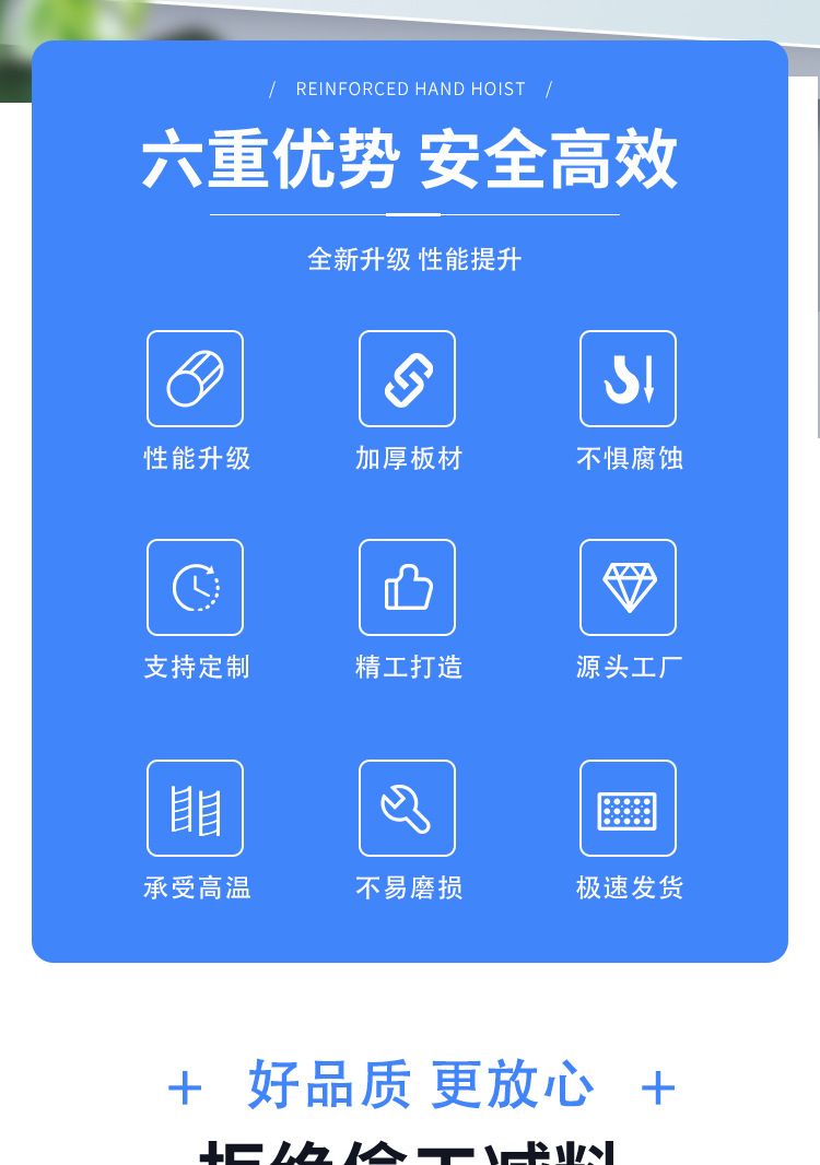 详情_02.jpg